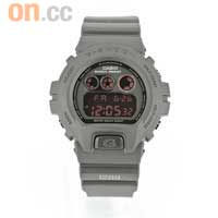 深灰色DW-6900MS $920 （B）