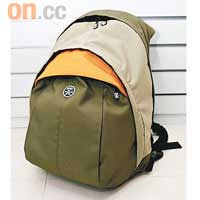 Crumpler The Sinking Barge $1,272