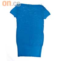 藍色魚網長身衫 $680 （a）