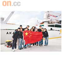 今年三月的「2041」南極之旅，參加者多達七十四人，當中有十位中國人，包括Daisy與Vivian。