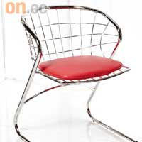 潮屋必備以銀×紅色為主調的Big Time Chair,Cyber味濃,絕對是潮屋的必備品。原價$2,600 開倉價$590