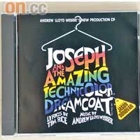 Roland推介音樂劇《Joseph and the Amazing Technicolor Dreamcoat》的CD，劇目本身合家歡，音樂亦輕鬆好聽。