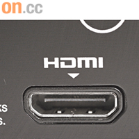 備有HDMI插口，方便將拍攝短片傳送至高清電視，從而欣賞到更佳的顯示。