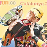 小山知良出道至今最威水的分站戰績，就是○七年MotoGP 125的加泰隆尼亞站冠軍。