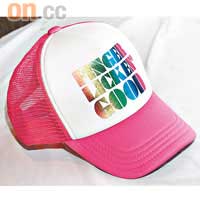 fingercroxx粉紅色貨車帽$199（c）