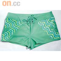 綠色幾何圖案沙灘短褲$399（a）