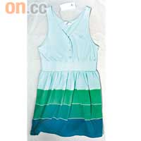 綠×藍色背心連身裙$400（a）