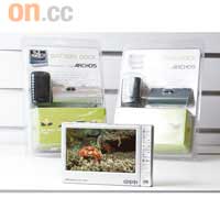 Top 2  ARCHOS 605 Wi-Fi PMPARCHOS 605 PMP 80GB版本內置Wi-Fi連線之餘，跟機附送價值八百多元的Mini Docking和Battery Docking，現在開倉價$1,980有售，另有160GB版本，賣$2,680。