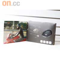 Scala Rider V1-DG電單車耳機，陳列品開倉價$80（原價$1,600）