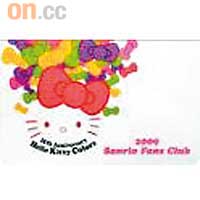 限量Hello Kitty三十五周年紀念版會員卡。