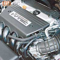 i-VTEC引擎好力兼省油，為用家慳家不少。