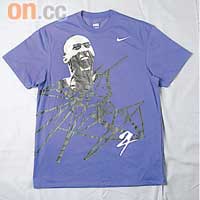Kobe Rage SS Tee　$199