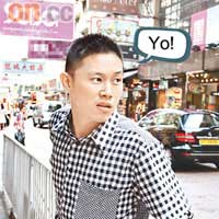 請Jin在街頭擺甫士拍照，作為街頭文化Icon的他猛說「不習慣」。