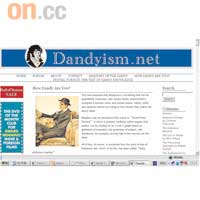 Dandyism.net