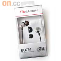 NBE-150$399