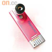 Titanium 1$699