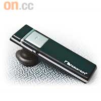 T2 Bluetooth Handsfree$698