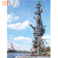 莫斯科的Peter the Great Monument，是不是很宏偉？