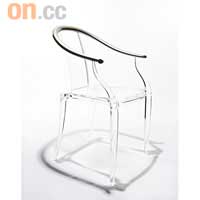 Mi Ming Chair<br>中國歷史文化悠久，其優雅元素將主導未來設計。大師Philippe Starck也來湊湊中國熱，椅子糅合明式家具圓潤美態，由玻璃纖維製成的透明椅身，配置銀色的椅背，潮爆咪就係咁解囉！$4,899