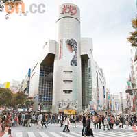 日本涉谷Shibuya109<br>樓高共十層，店舖超過120間，由VANQUISH、agent GOLD81及Spiral Girl等著名少女服品牌駐場，價錢大眾化，是當地地標。