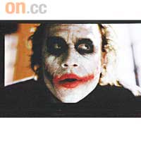 即試天碟《黑夜之神》，小丑妝容反差大，睇得出當中嘅細位變化比LCD TV表現更好。