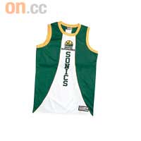 NBA綠色籃球球衣原價$299 現售$98