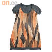 橙×杏×黑色幾何圖案連身裙 $2,980