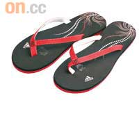 adidas紅×黑色花圖案人字拖 未定價（e）