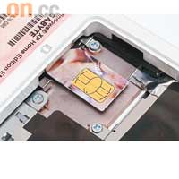 用戶可選購3.5G HSDPA模組加入機內，插張SIM卡便可隨時上網。