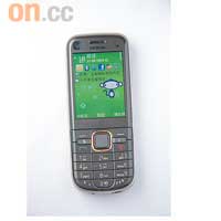 6720 Classic $2,398