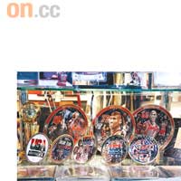 佐敦及夢幻一隊的紀念瓷碟，只出過一次。
