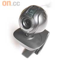 Logitech Webcam C600 $599擁有二百萬像素感應器及玻璃鏡頭，並設有鏡頭蓋保障私隱。