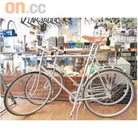 線條優美的Georg Jensen Bike，是丹麥兩大經典品牌的Crossover，身價自然不菲。約HK$40,000