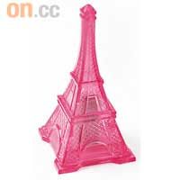 巴黎鐵塔反轉就是鉛筆刨，睇得又用得！$48（c）