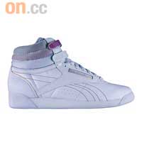 Layered Lavender 淺紫色波鞋 $549（a）