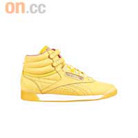 Nostalgia Sunsprite 黃色波鞋 $649（a）