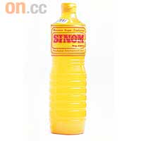 黃薑水 $9含黃薑及番紅花成分，每天飲有利尿功效。