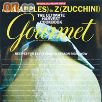 《Gourmet》$60（b）<br>澳洲飲食雜誌，每期以不同主題食材為封面故事，今期主題是「秋收食材A to Z」。