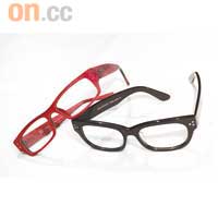（左）啡色木框眼鏡　原價$680　筍價$80（右）黑色膠框眼鏡原價$580　筍價$80