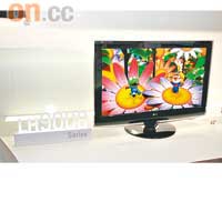 另一新LCD TV LH900用上Full LED背光技術，動態對比度達到5,000,000:1，仲加入Smart Energy Saving Plus技術減低耗電。售價待定