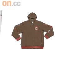 MJ Tribute Hoody $999