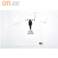 Moments Tee $219