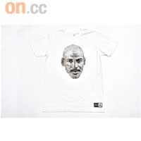 MJ Congrats Tee $219