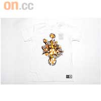 MJ Accolades Tee（All Time Accomplishments）$219