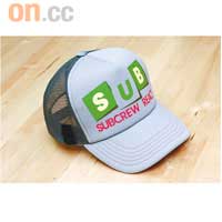 淺灰藍色 Logo Cap帽 $320（a）