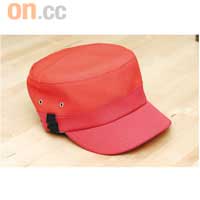 紅色軍帽 $320（a）