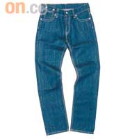SQ601-0004 Rinse $599<br>沒有洗水效果的原色男裝牛仔褲,綴以殘化的白色窩釘。