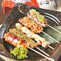一叶五味串$88<br>一碟五串不同口味的串燒，包括煙肉捲年糕、五花腩配大葉絲、明太子雞串、泡菜豬拖羅及蘿蔔蓉酸汁牛串，各具特色。