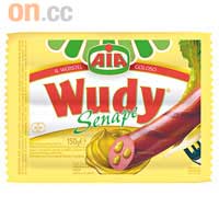 Wudy 火雞雞肉熱狗腸 $12.9<br>莫利塞之外的意大利，具有極度豐盛的特色美食，火雞雞肉熱狗腸肉質豐盛，最適合小朋友的口味。