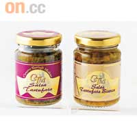 CTM黑松露菌蜂蜜蜜糖 $55.9<br>意大利著名品牌CTM推出的蜜糖醬，最適合塗麵包作早餐食用，快捷方便有營養。